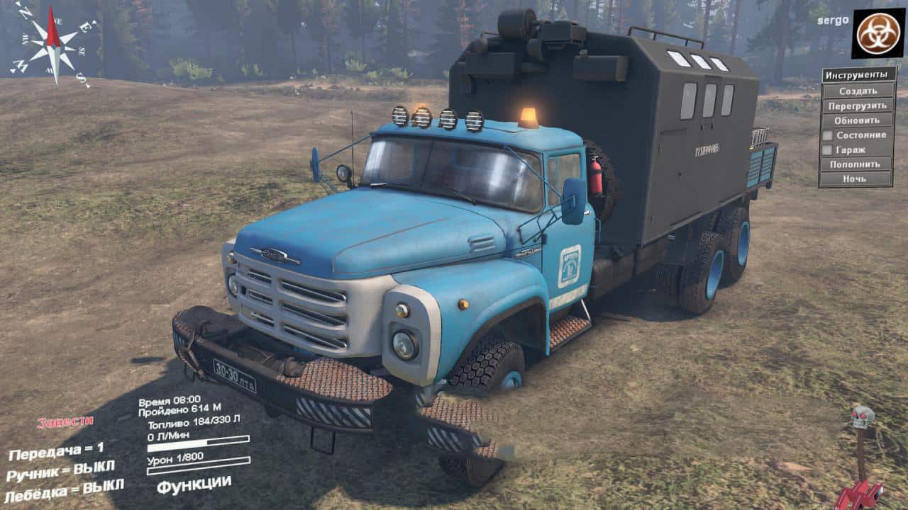 Spintires - ZiL 133RS Popovich Truck V1