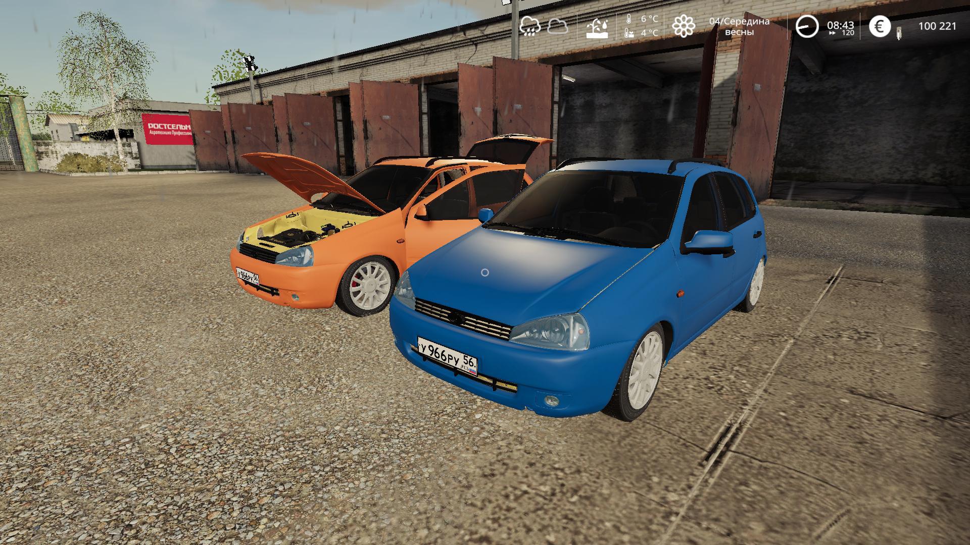 FS19 - Lada Kalina V2.0