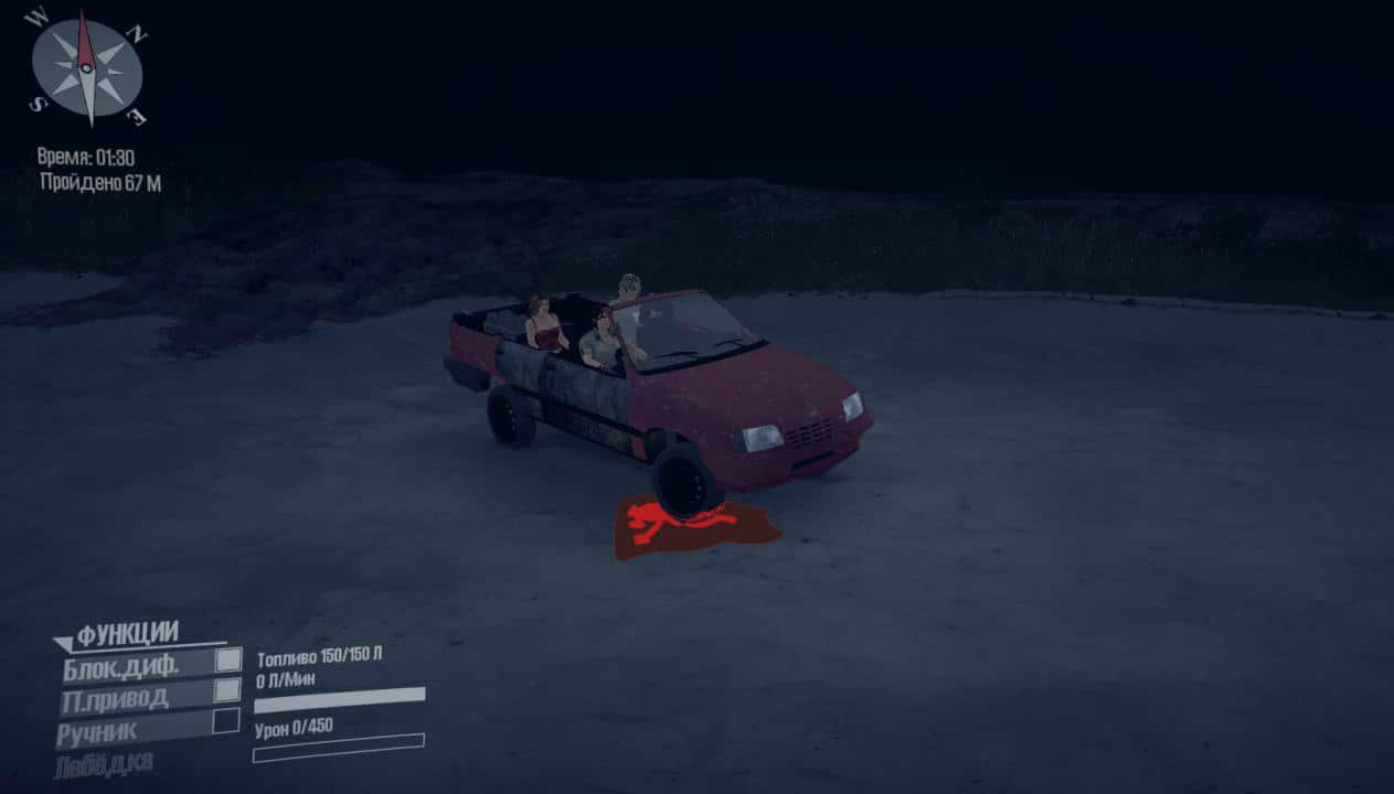Spintires:Mudrunner - Opel-Babomobile V1.0