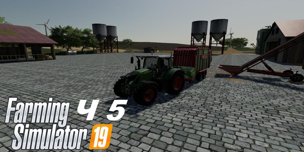 FS19 - Kubota L6060 Tractor V1.0