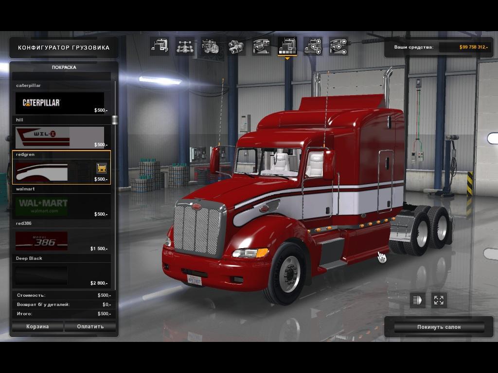 ATS - Peterbilt 386 Truck v11.07.19 (1.35.X)