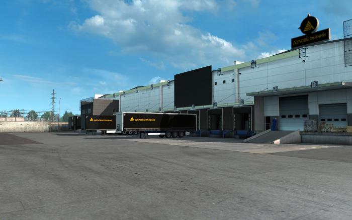 ETS2 - Real Company Logo Baltic (1.35.X)