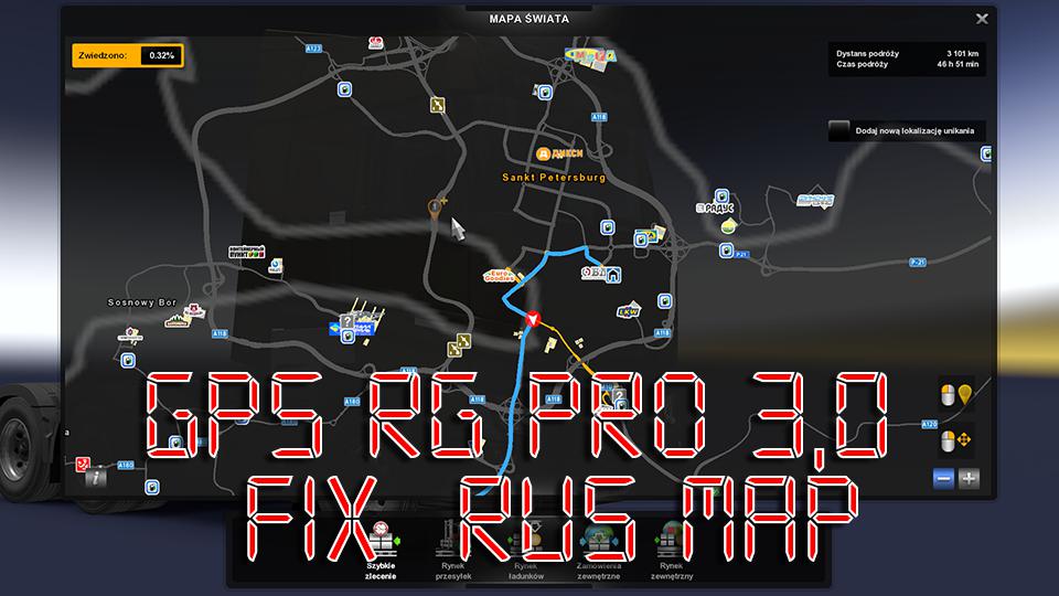 Карта rus map для ets 2