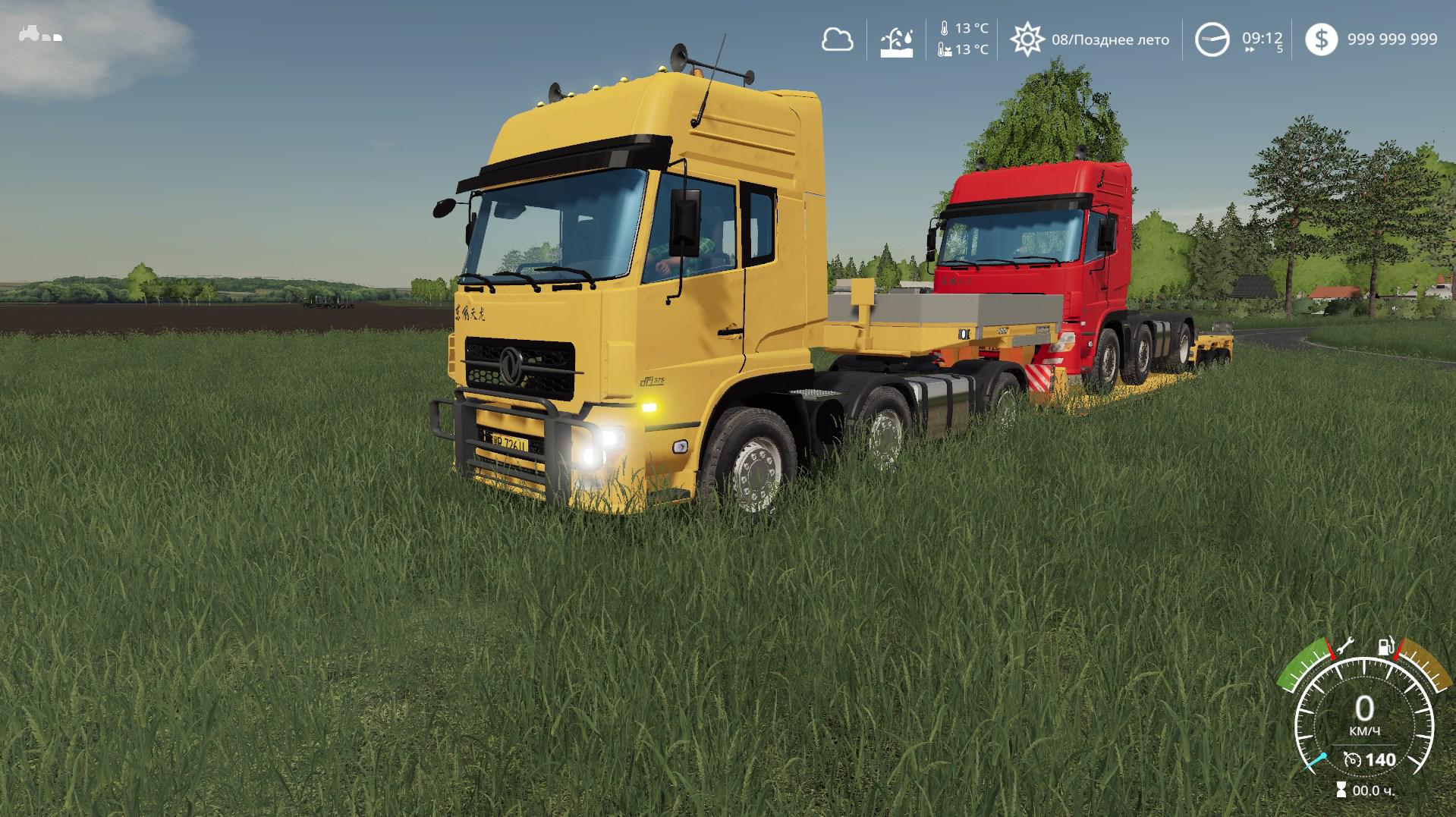 FS19 - Dongfeng DFL4251A-375 Truck V1.0
