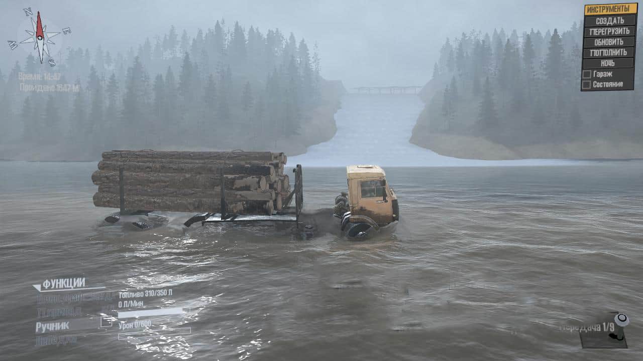 Spintires:Mudrunner - MonoLes 2 Map