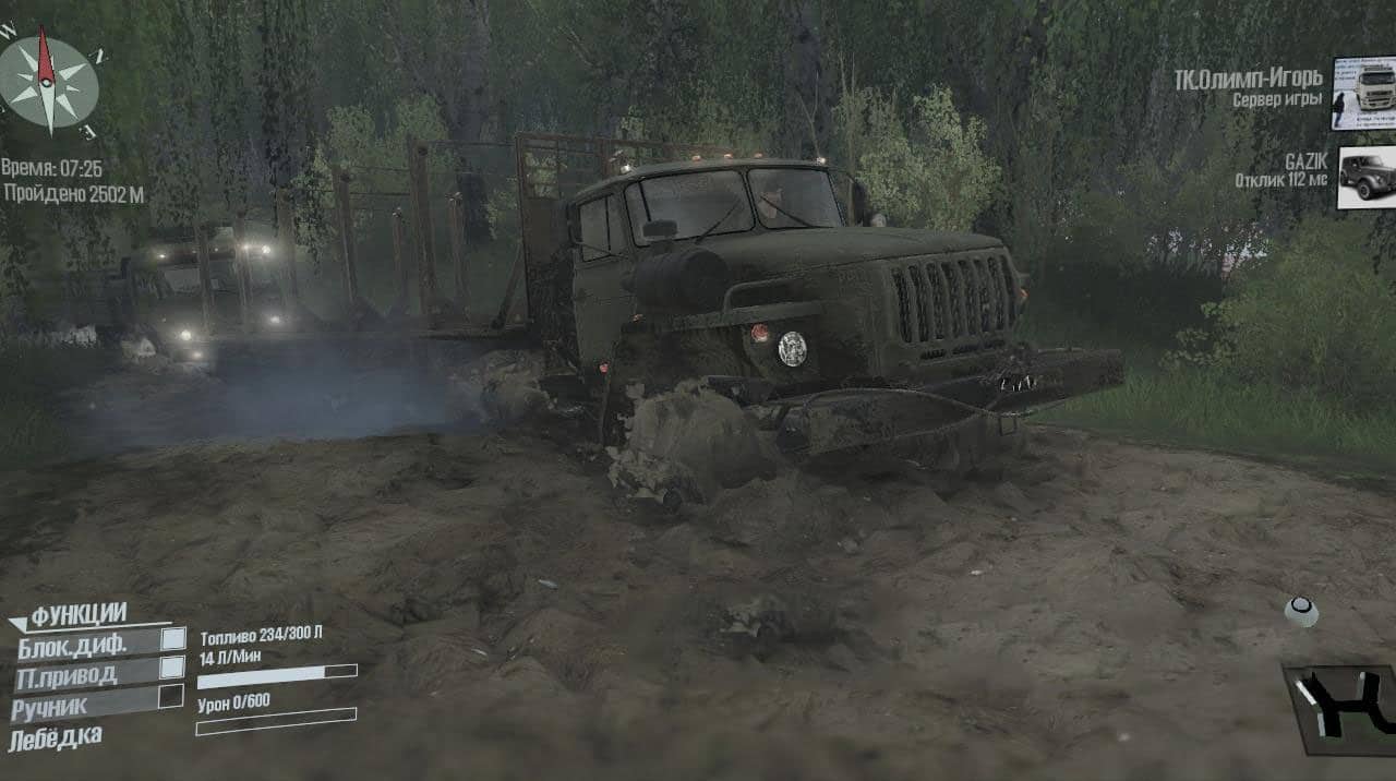 Spintires:Mudrunner - Level Difficult Logging Road Map V1
