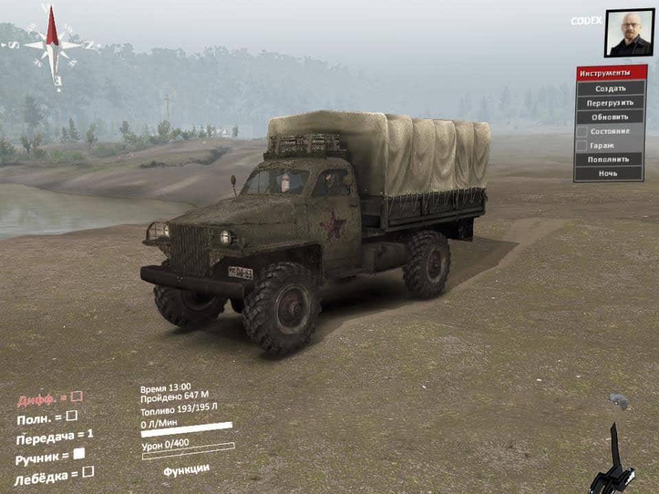 Spintires - 15 Gas-63 Sample 1944 Truck V1.0