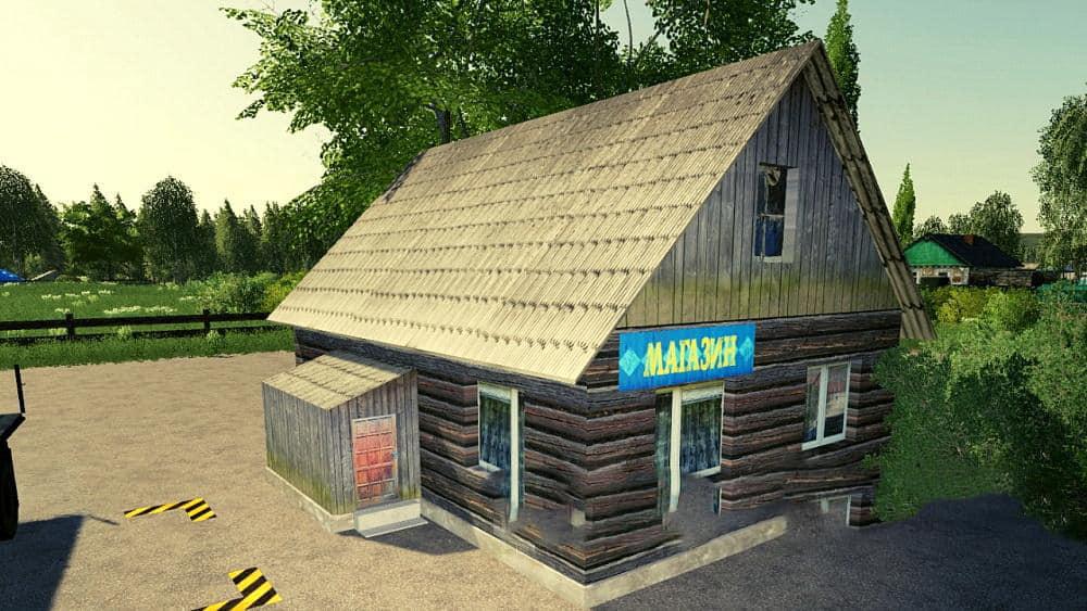 FS19 - Village Store V1.2