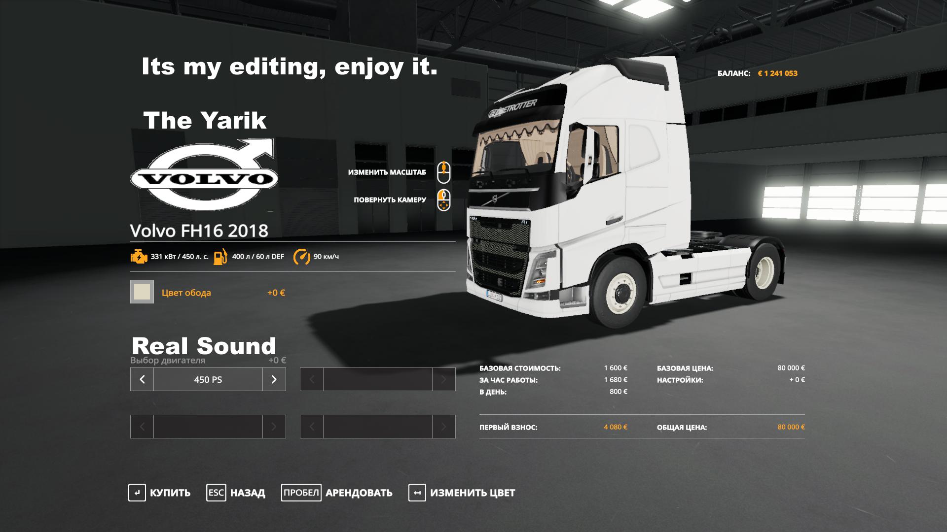 FS19 - Volvo FH16 2018 Truck V1.0