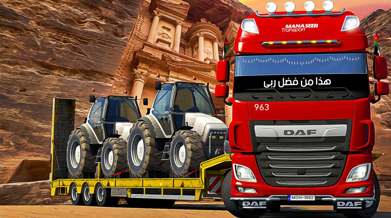 ETS2 - Daf XF 510 Company Transport Manaseer Skin (1.36.x)