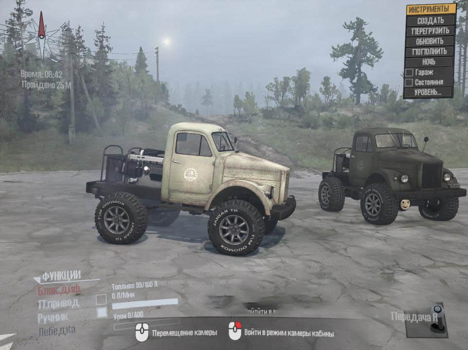 Spintires:Mudrunner - GazaZavr Truck V1.0