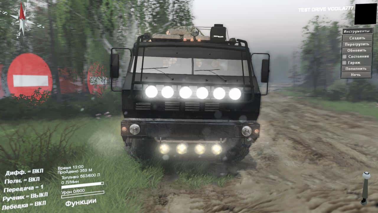 Spintires - Kraz 7E6316 Siberia Truck V06.12.19