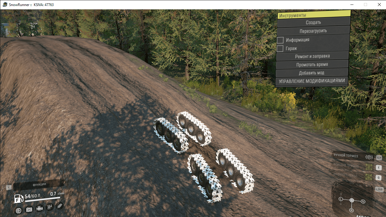 SnowRunner - Tracks Prototype V1