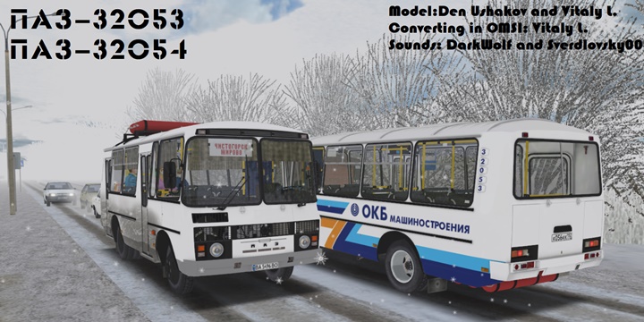 Omsi 2 – Paz-32053 – Paz-32054 (ZMZ-5234 – Gasoline) Bus