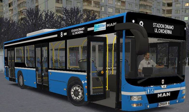 Omsi 2 – Man NL 263 Bus