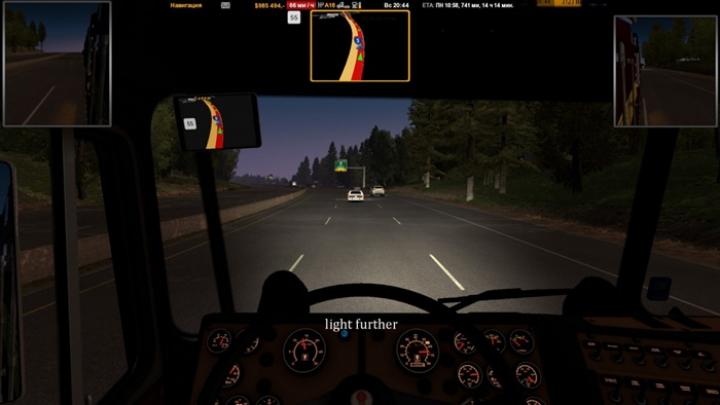 ATS - AI Realistic Lights V3.0 (1.37.x)