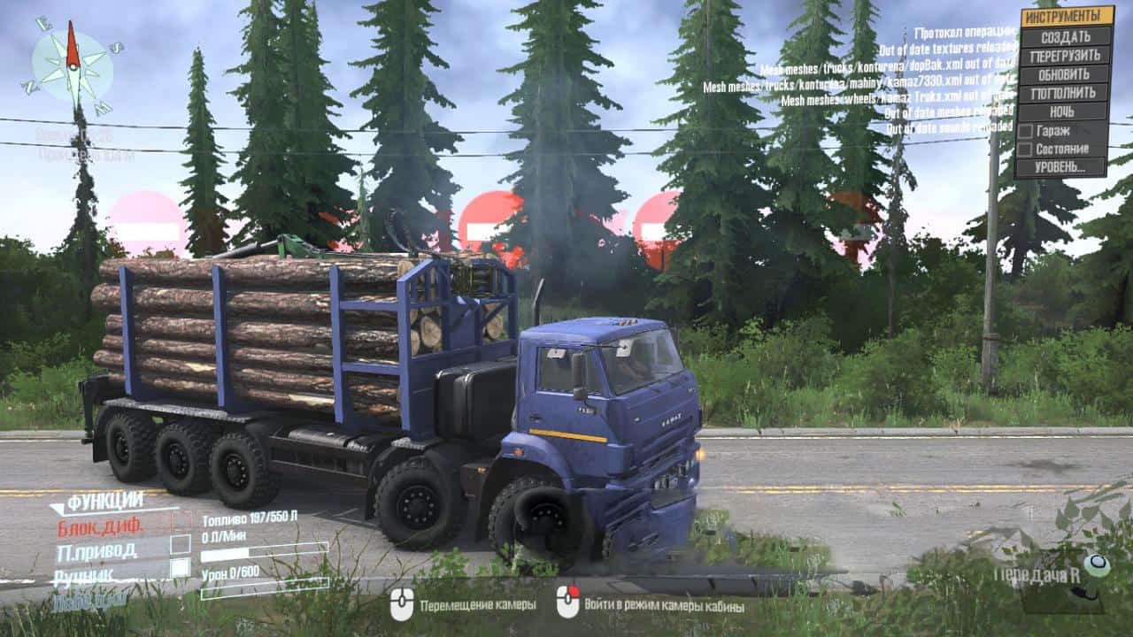 Spintires:Mudrunner - Kamaz 7330 Truck V18/10/18