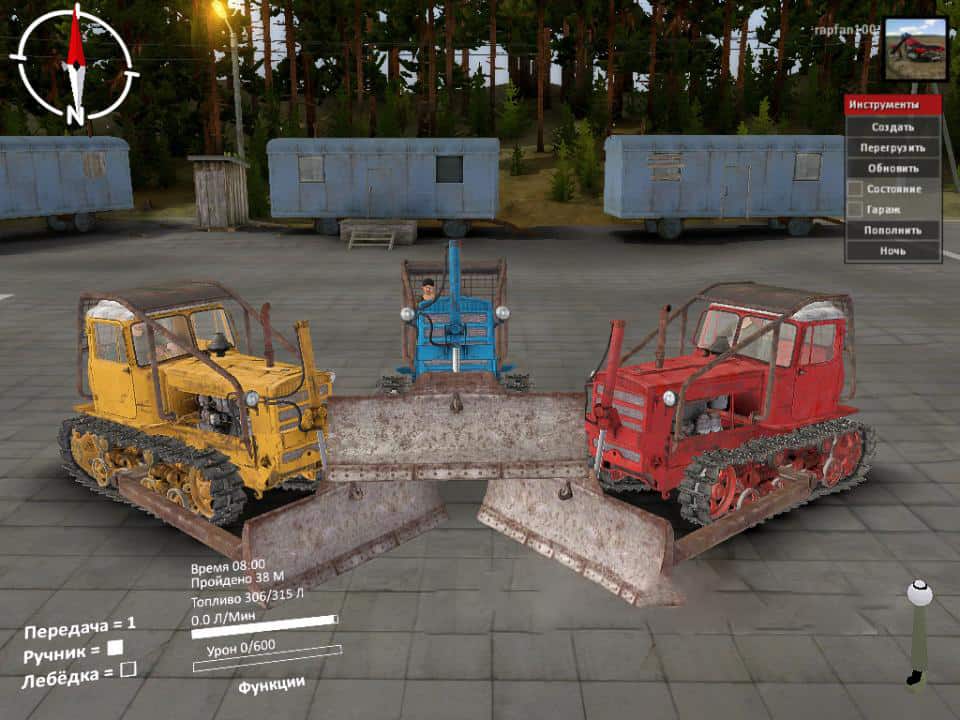 Spintires - DT-75 V1.0