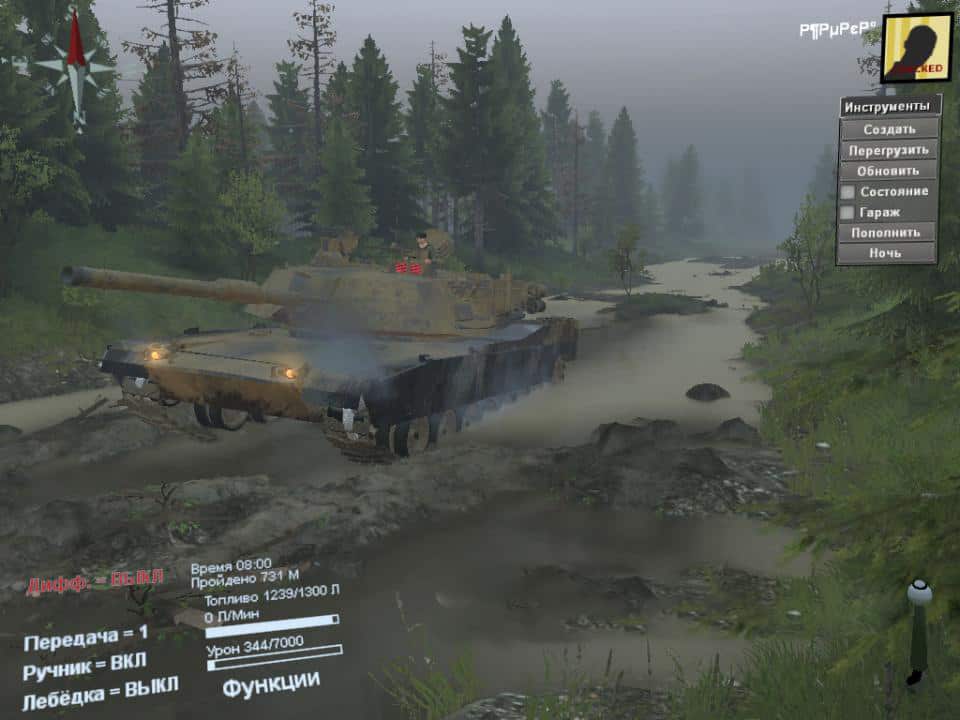 Spintires - M1 Abrams – Alteration V1.0