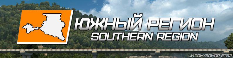 ETS2 - Fix for The Map South Region at (1.36.x)