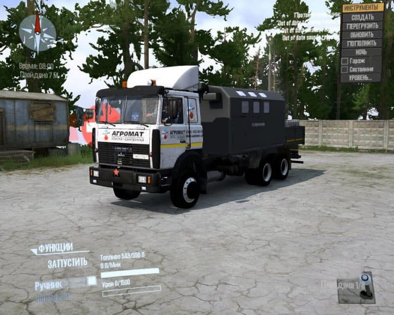Spintires:Mudrunner - Maz-6303 Truck V3.0