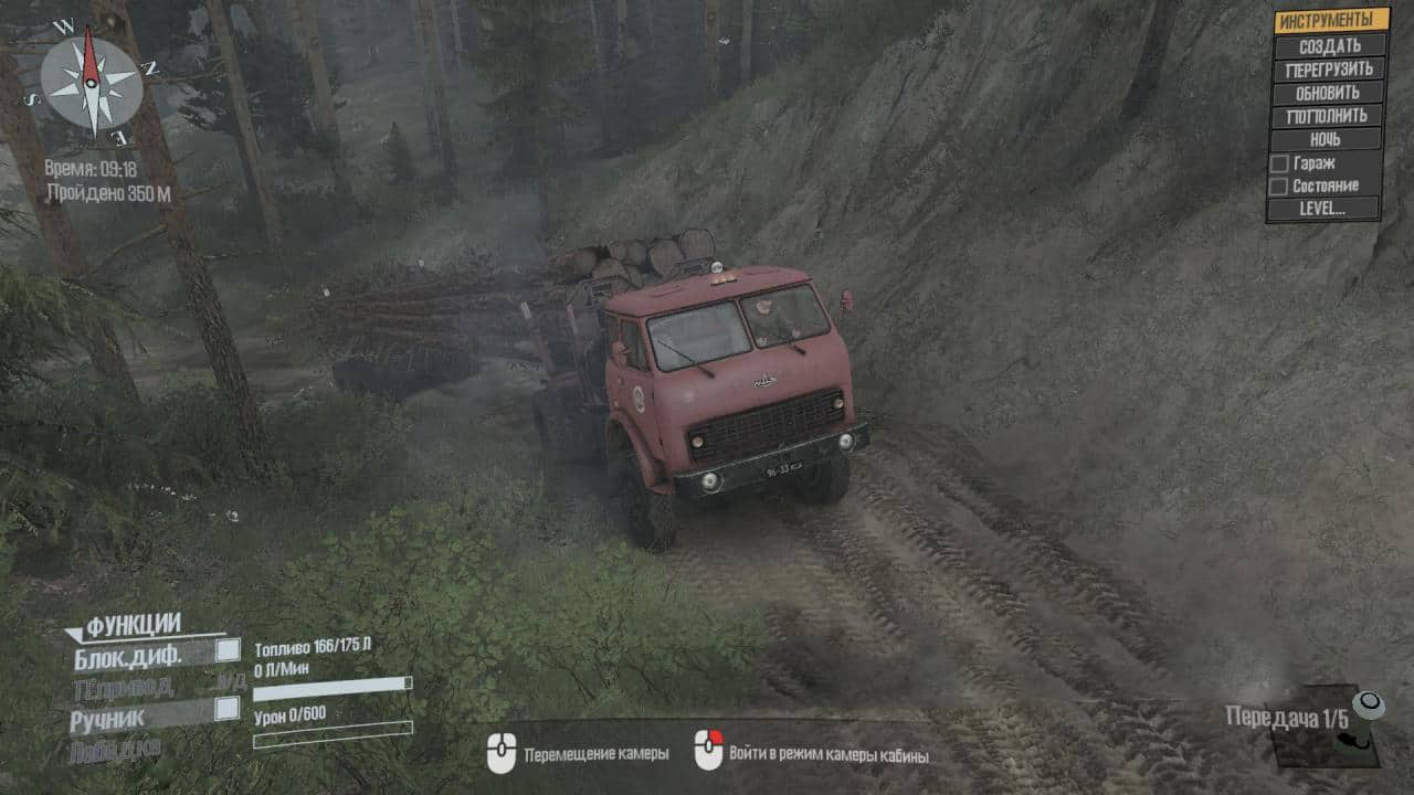 Spintires:Mudrunner - Maz Timber Carrier Truck v13.09.19