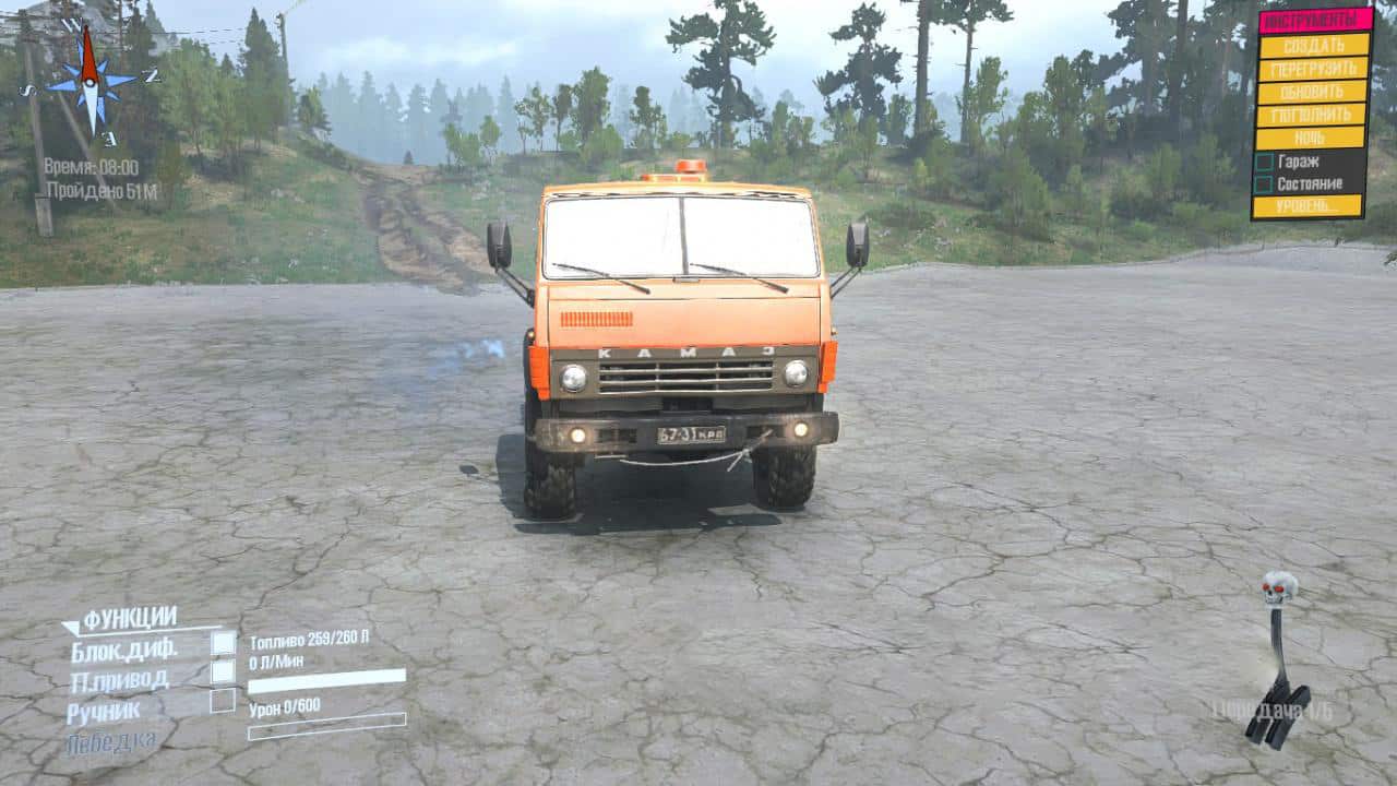 Spintires:Mudrunner - Kamaz-4310 Texture Mod V1.0
