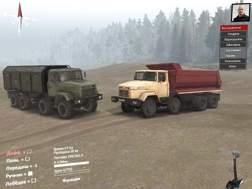 Spintires - Something 13 – Kraz-SR7311 Truck V1.0