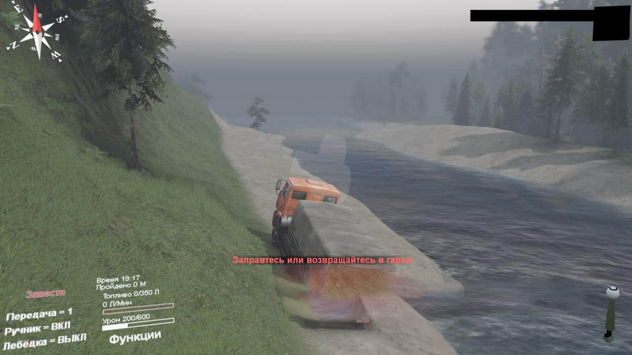Spintires - Three Villages Map V1.0