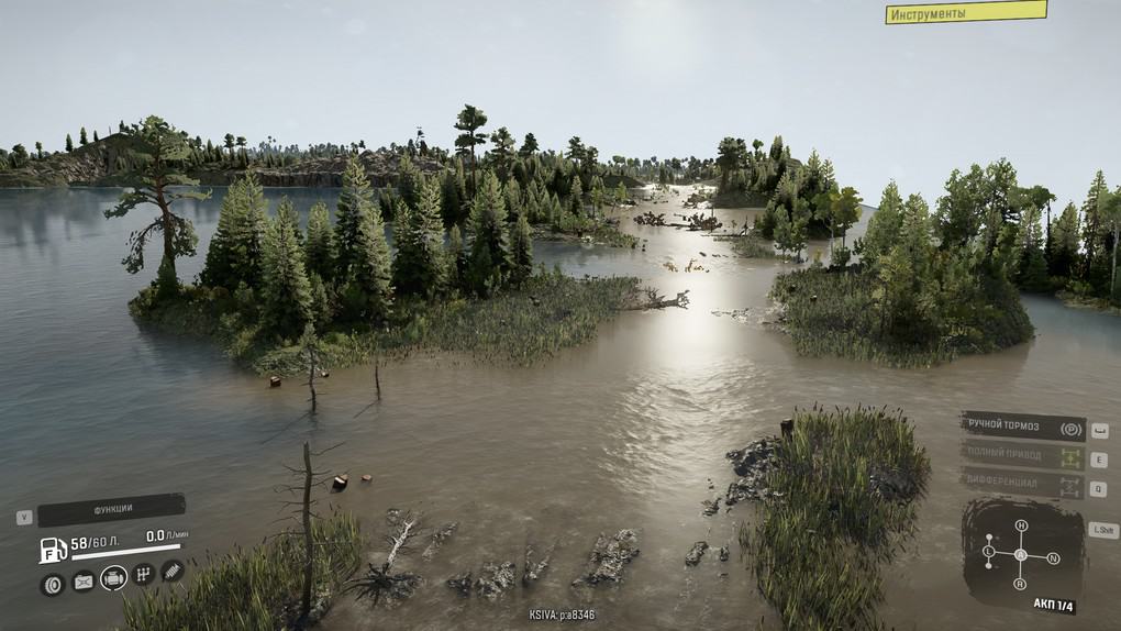 SnowRunner - Vitim Bridge V15.0