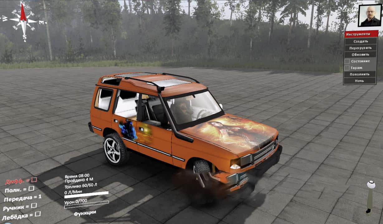 Spintires - Unfinished Jeep Model V0.0.1