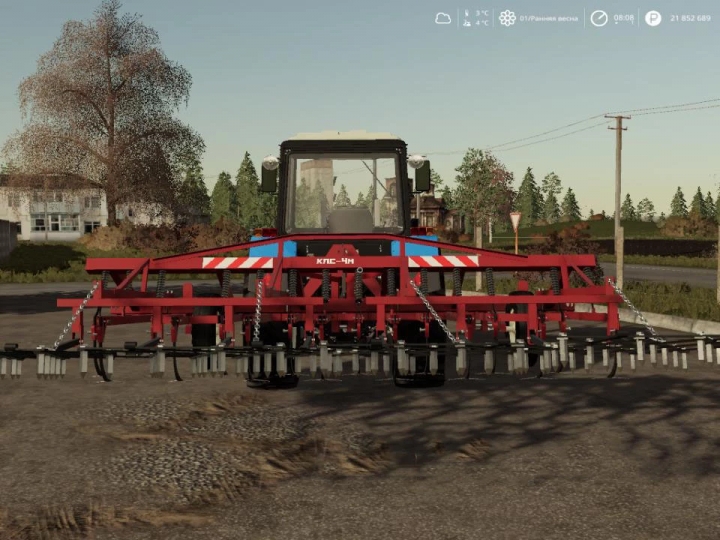 FS19 - Cultivator KPS-4 V1.0
