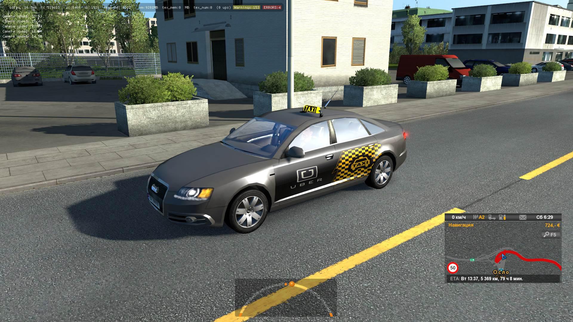 ETS2 - Taxi Traffic Pack V1.0 (1.35.X)