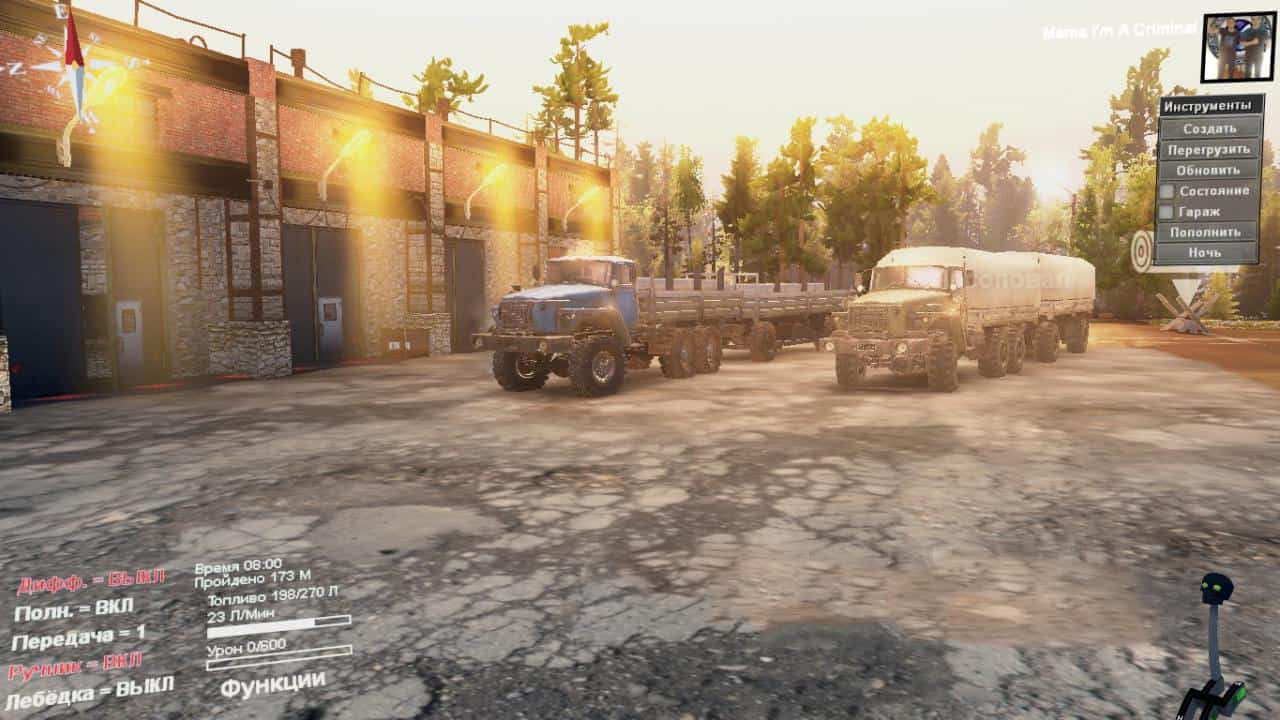 Spintires - Ural 4320-10 Truck V1.0