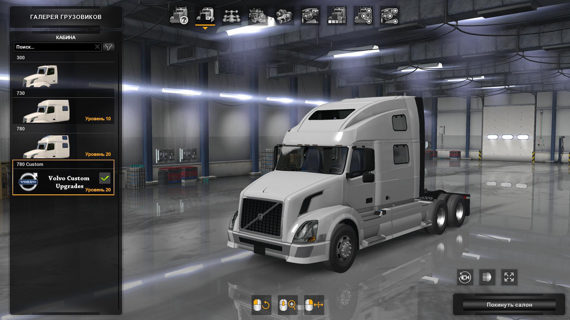 Ats Scs Volvo Vnl 780 Custom Parts And Upgrades V017 135x American Truck Simulator