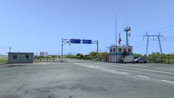 ETS2 - Sibir Map V2.1.1 (1.40.x)