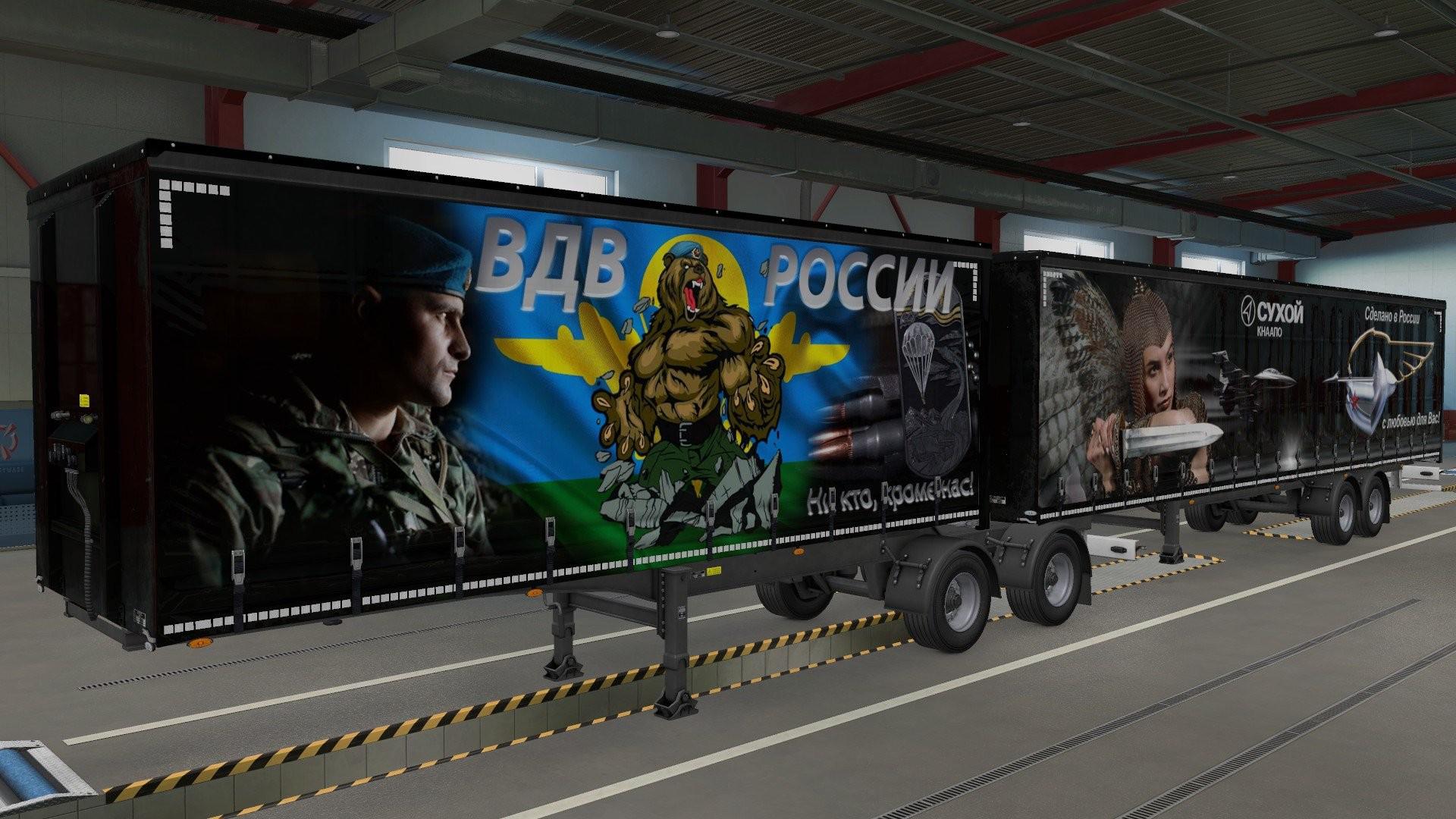 ETS2 - Personal Trailers Army of Russia Skin (1.40.x)
