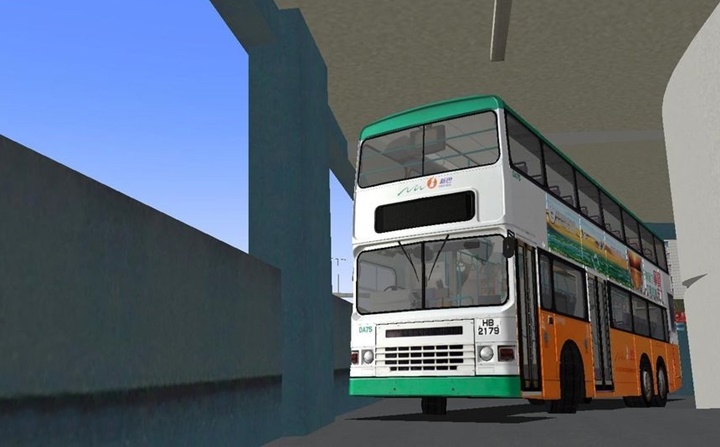 Omsi 2 - Dennis Condor 11M DA Bus Mod