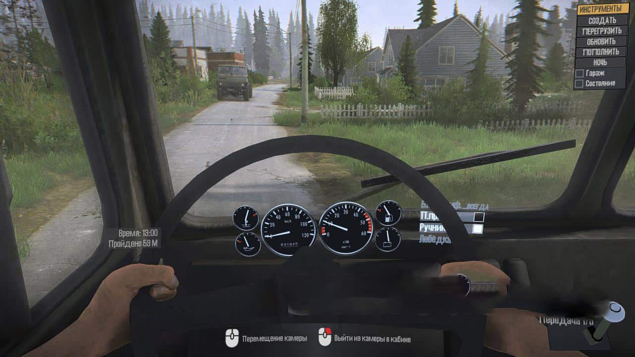 SpinTires:Mudrunner - Dashboard Without Background and Transparent Compass V1.0