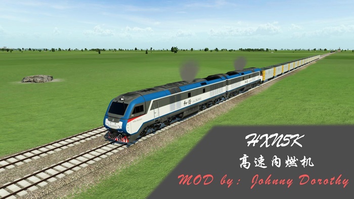 Transport Fever 2 - China Railway HXN5K TPF2