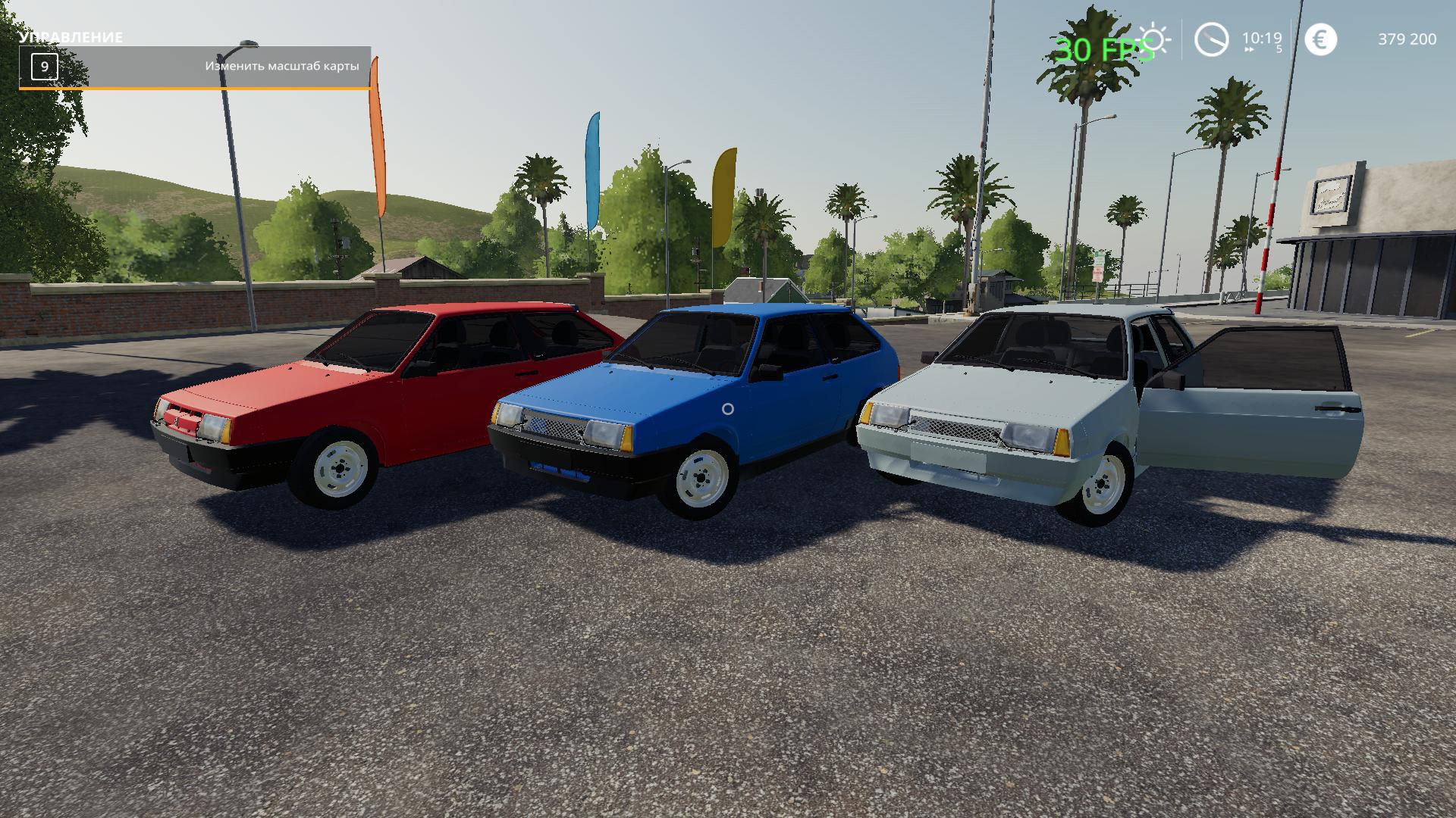 FS19 - Vaz 2108 V2
