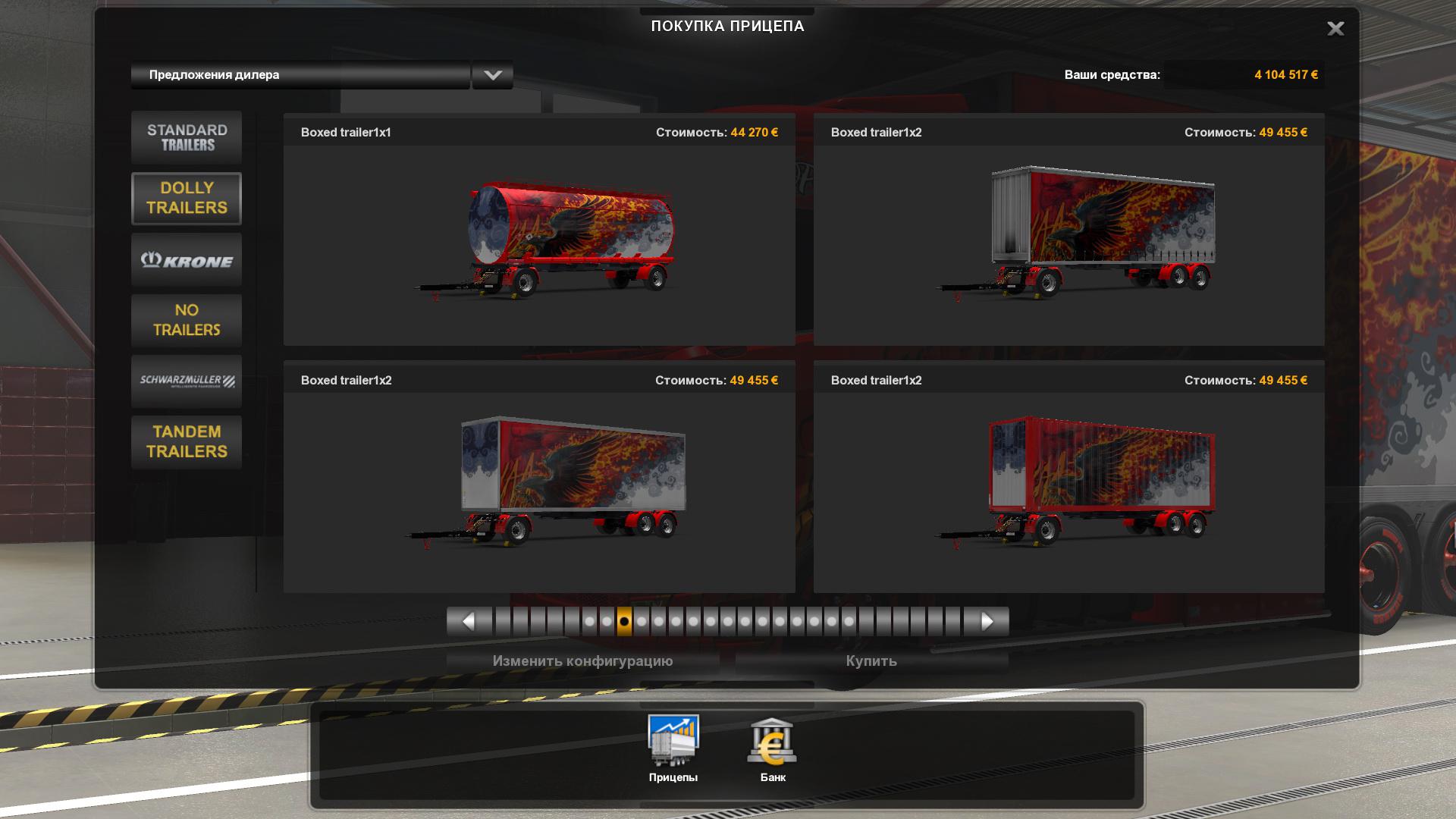 ETS2 - Ristimaa Firebird Tandem V1.0 (1.37.x) | Euro Truck Simulator 2