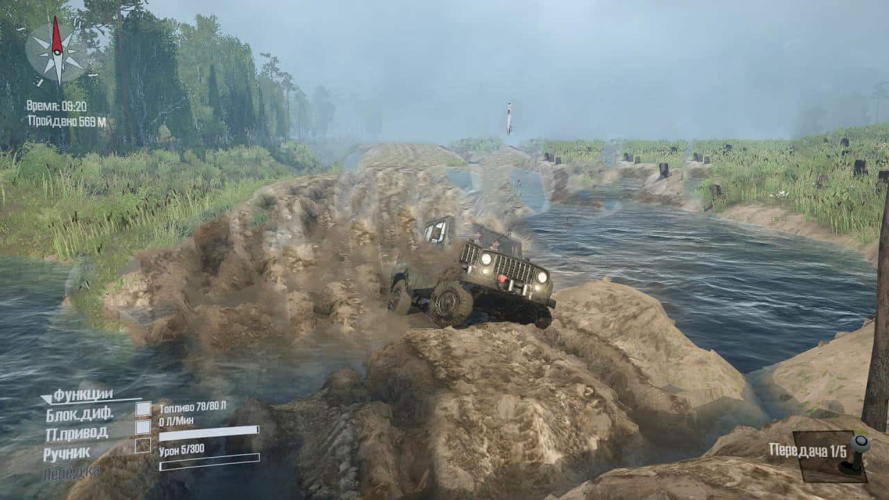 Spintires:Mudrunner - Big 11 – Left Bank Map V0.5-19/09/19