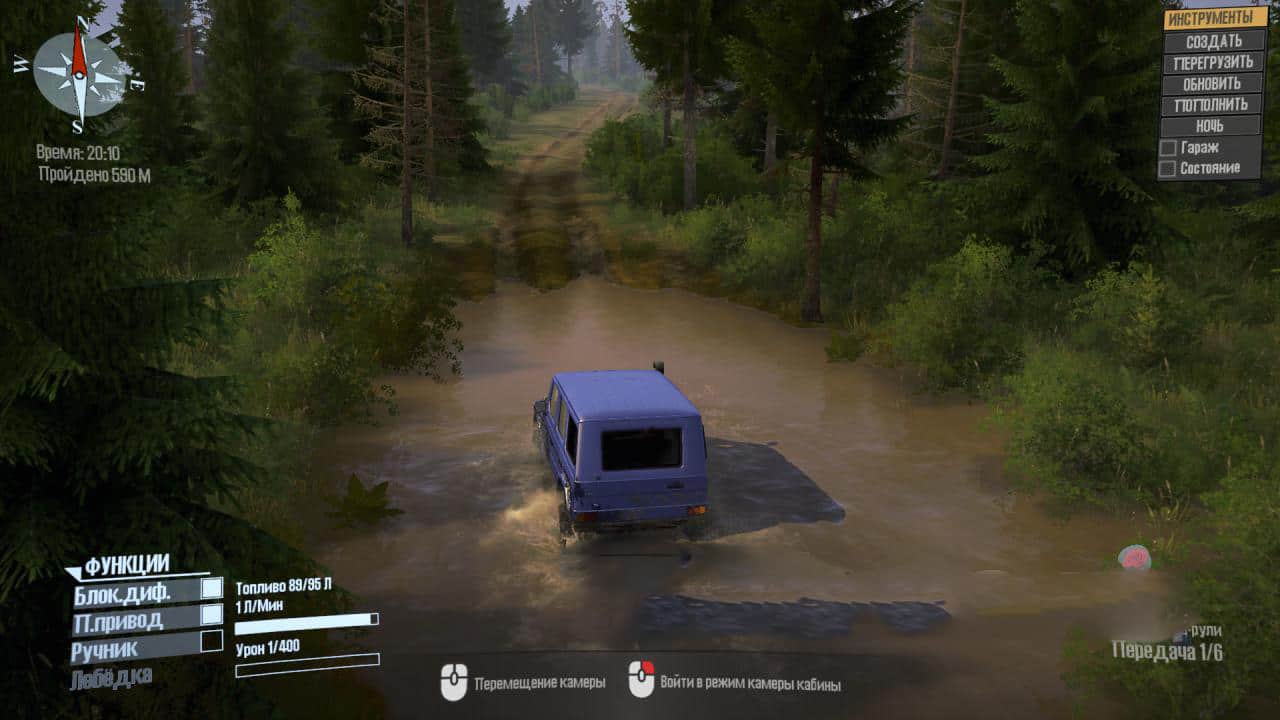 Spintires:Mudrunner - Test 003 Map V1.0