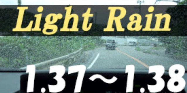 ETS2 - Light Rain V1.1 (1.38.x)