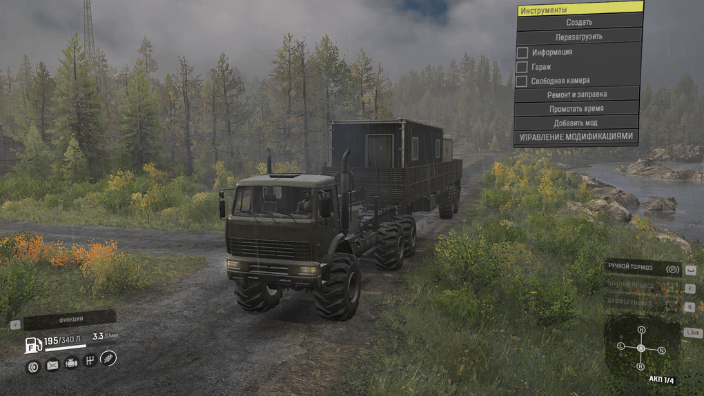 SnowRunner - Azov Barbos Truck V1.0.1