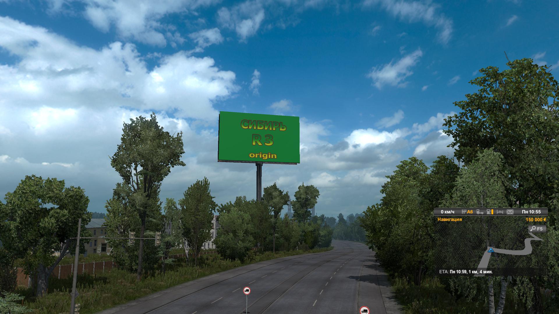 ETS2 - Harsh Russian Siberia DLC East Fix V1.0 (1.36.x)