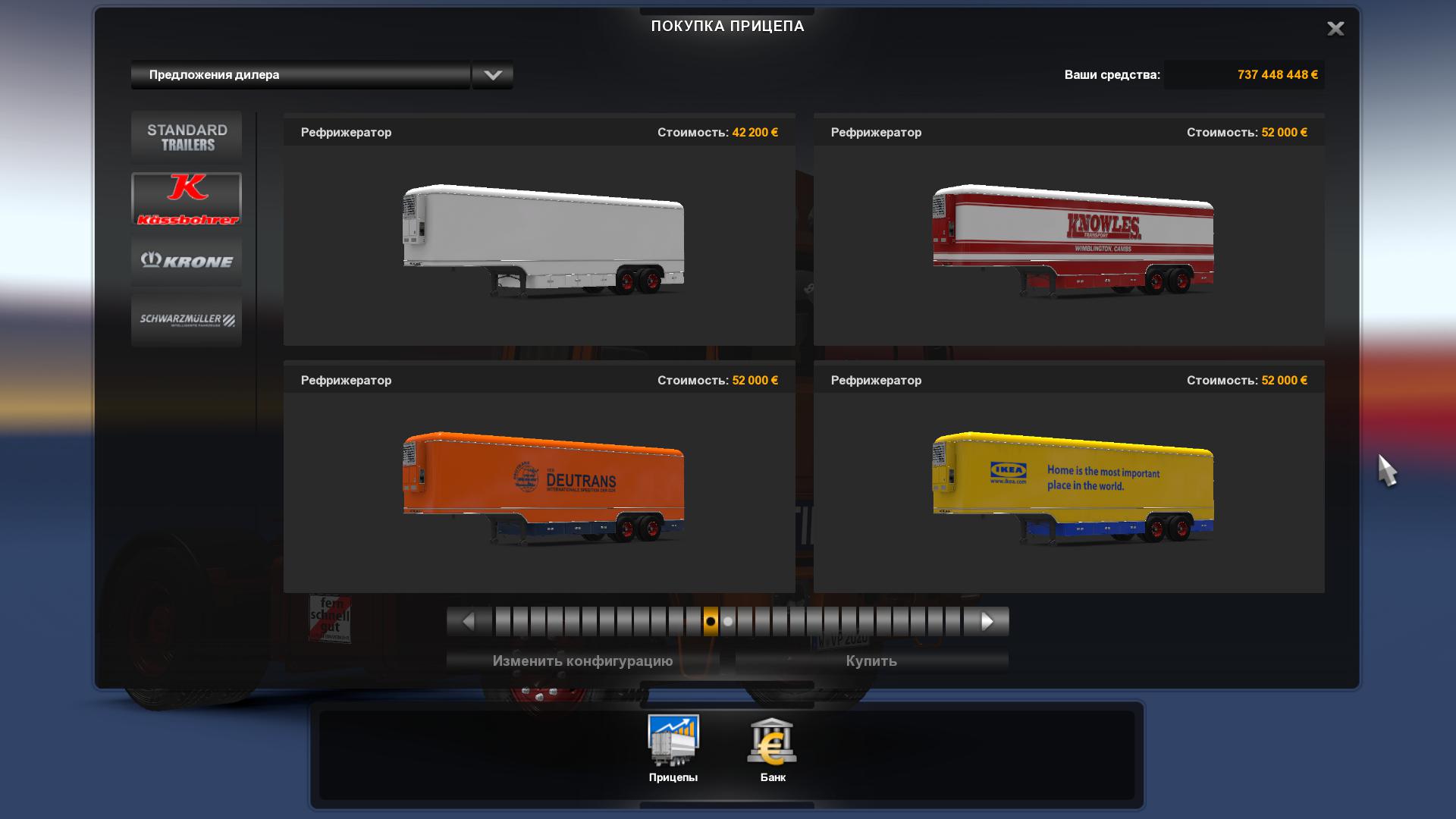 ETS2 - Trailer Kassbohrer Fix (1.39.x)