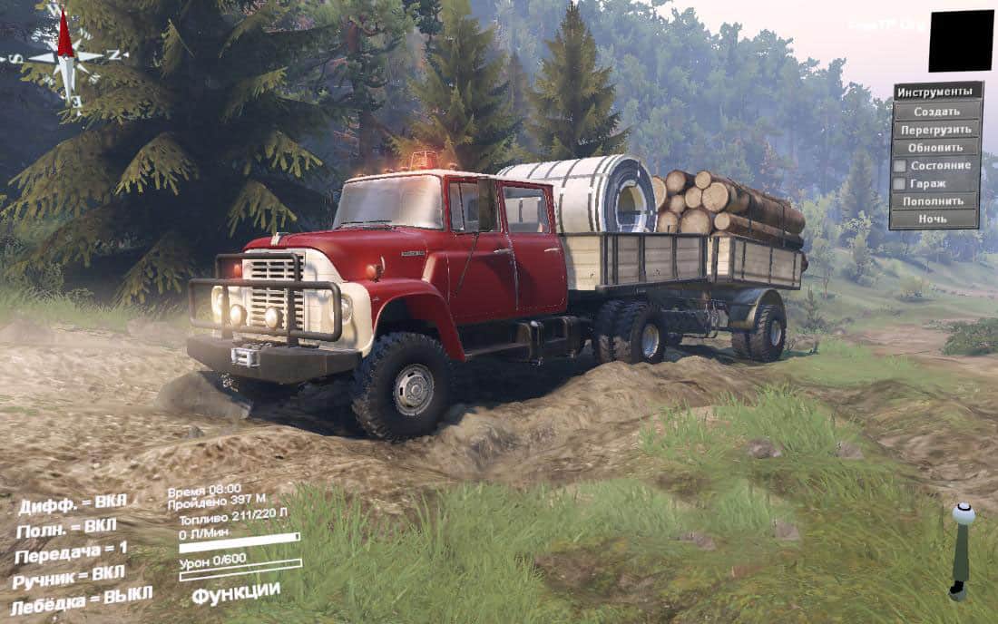 Spintires - Loadstar 1700 Truck Rework V1.1