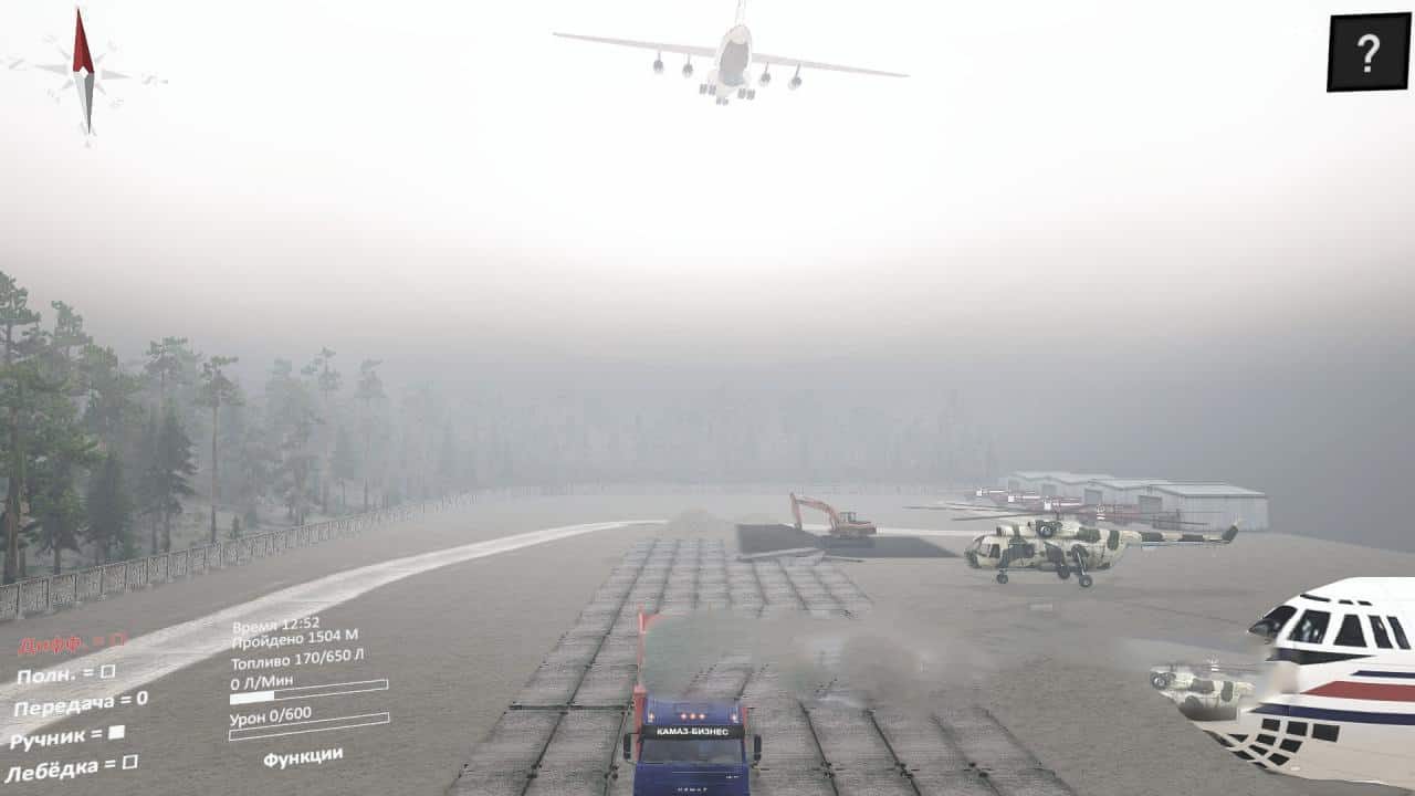 Spintires - Test Map V1.0